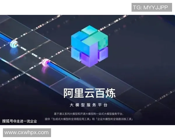 耐力较量与战术分析杭州网球队与西安网球队赛后复盘全景解析